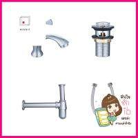 ชุดก๊อกอ่างล้างหน้า BEN BENTO555BASIN FAUCET SET BEN BENTO555 **ขายดีที่สุด**