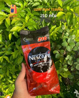 Nescafe เนสกาแฟ เรดคัพ กาแฟ สำเร็จรูป ผสมกาแฟคั่วบดละเอียด 210 กรัม