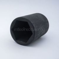 4458535 ลูกบ๊อกซ์ลม6PT.85MM 1/2 เบอร์ 35