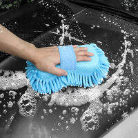 เครื่องมือทำความสะอาดแปรงทำความสะอาดรถยนต์ไมโครไฟเบอร์ Super Clean Car Windows Blue Brown และ Orange Cleaning Sponge Product Cloth