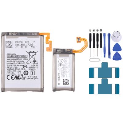 (บนโลก) EB-BF708ABY EB-BF707ABY 1คู่2575MAh 725MAh อะไหล่ซัมซุง Galaxy Z Z Flip 5G