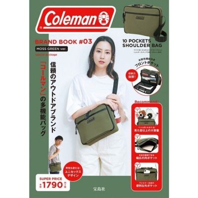 กระเป๋าสะพายข้าง Coleman Brand Book #3 - Moss Green รุ่นพิเศษจากญี่ปุ่น กระเป๋าสะพาย กระเป๋าถือ ของใหม่ ของแท้ พร้อมส่ง