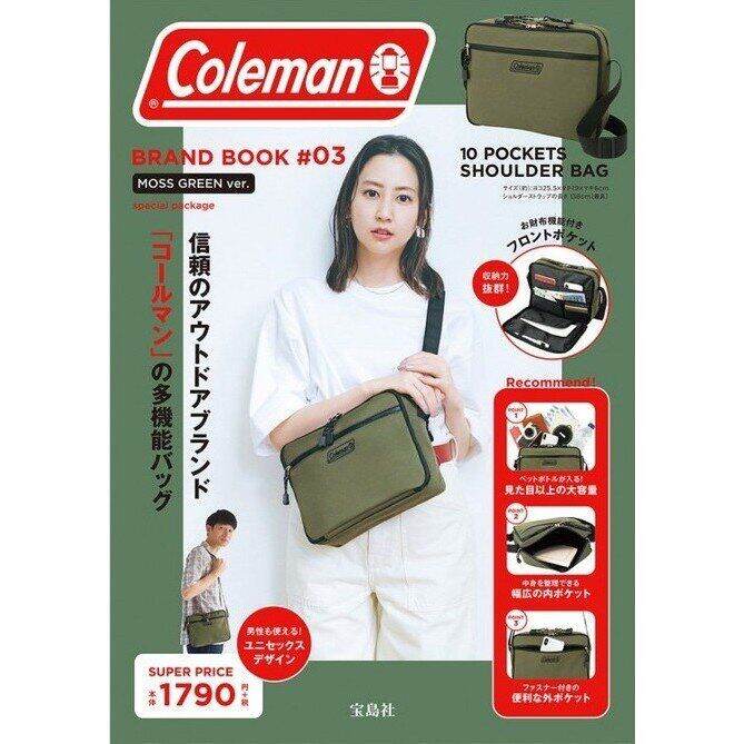 กระเป๋าสะพายข้าง-coleman-brand-book-3-moss-green-รุ่นพิเศษจากญี่ปุ่น-กระเป๋าสะพาย-กระเป๋าถือ-ของใหม่-ของแท้-พร้อมส่ง