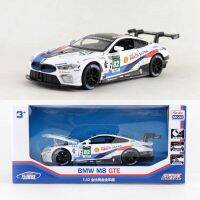 Yufeng Ma Keyao 1:32 BMW M8 GTE Le Mans Racing Sound and Light Back Simulation Metal Alloy Model Collection ~