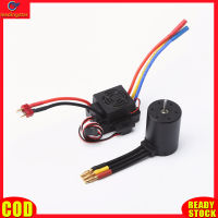 LeadingStar RC มอเตอร์3650 3600kv /4500kv ไร้แปรงถ่านพร้อมคอมโบ Esc 60a สำหรับ1:8/1:10 Hsp Hpi Wltoys รถ Rc Rc เรือ