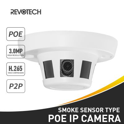 HD H.265 3MP POE IP Camera 1296P 1080P Indoor Security Camera ONVIF P2P CCTV Video Surveillance System for Home