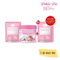 รันนา คอลลาเจน Runna Collagen blink plus รันนา คอลลาเจน บลิ๊งค์พลัส 50g.