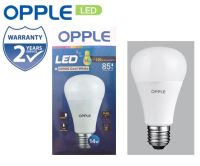 OPPLE หลอด LED Blub EcoMax A70 14W E27 4000K คลูไวท์