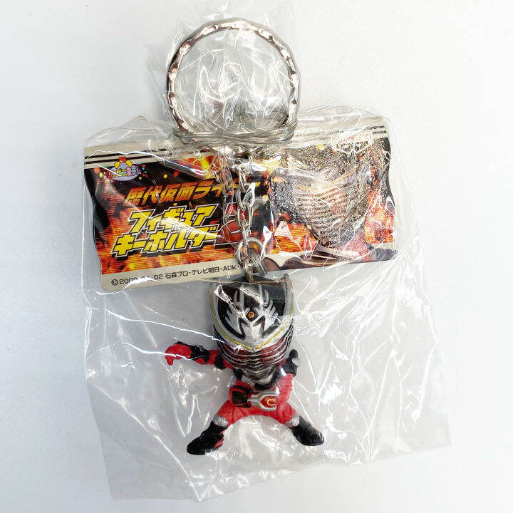 banpresto-ryuki-ver-2-keychain-kamen-rider-masked-rider-toy-figure-มดแดง-คาเมนไรเดอร์-มาสไรเดอร์-พวงกุญแจ