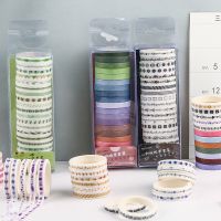 20pcs Multi-color Simplicity Washi Tape Scrapbooking Masking tape Decorative Adhesive Tapes Paper Japanese Stationery Sticker