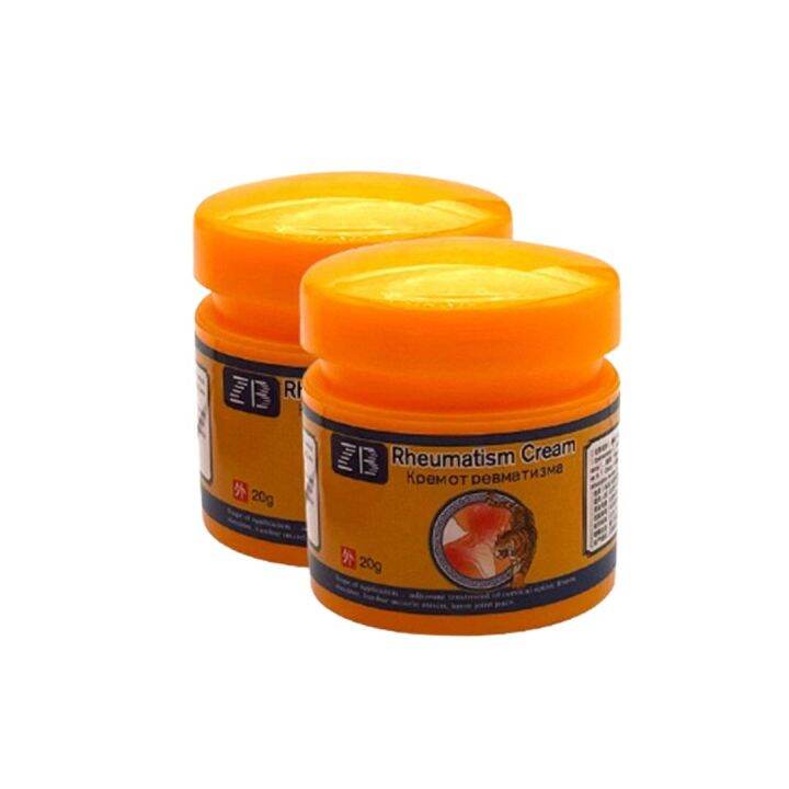 ZB Tiger Balm Rheumatism Muscle Pain Relief Cream Sprain Joint Reduce
