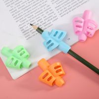 Practise Pencil Holder Rubber Hollowed Two Finger Writing Pen Correction Device Aid Grip for School Children Learning