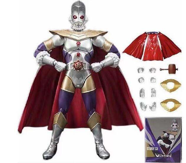 SHF Anime Ultraman King Articulated Collection Action Figure Model Toys ...