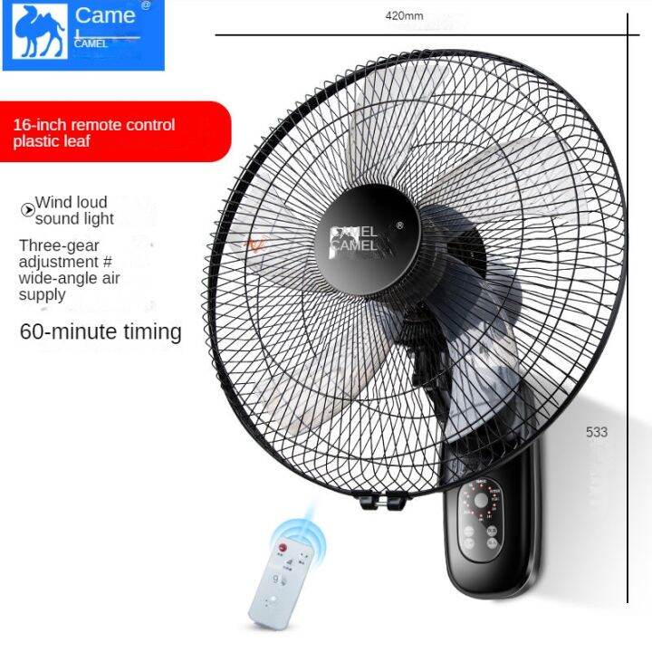 wall fan, wall fan na may remote， 16 inch wall fan, asahi wall fan na