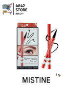 Mistine Super Black Fixed Liner อายไลเนอร์ มิสทีน ซุปเปอรื แบล็ค สุตร ฟิค ไลเนอร์ เนื้อดำคมกริบ 1 กรัม