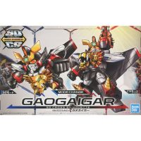 Bandai SDCS Gaogaigar : 1526 LazGunpla