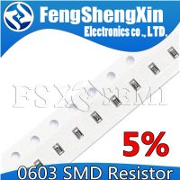 100pcs/lot 5% Resistors 0603 SMD resistor 0R~10M 1/10W 0 1 10 100 150 220 330 ohm 1K 2.2K 10K 100K 0R 1R 10R 100R 150R 220R 330R WATTY Electronics