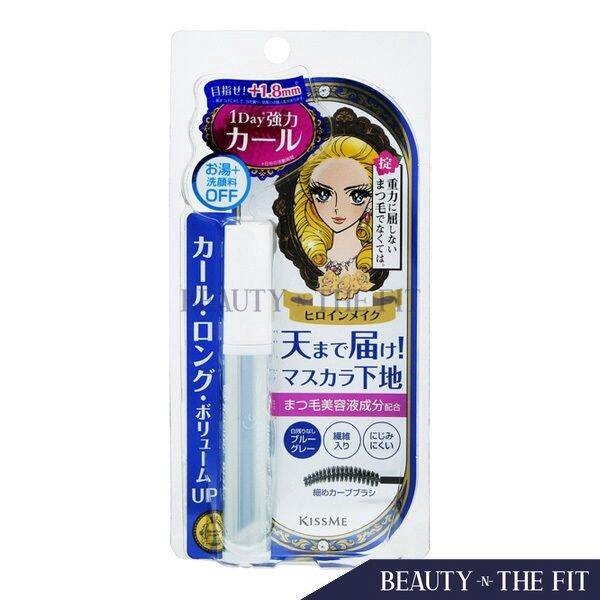 Kiss Me Heroine Make Curl Keep Eyelash Mascara Base Primer 6g Lazada PH