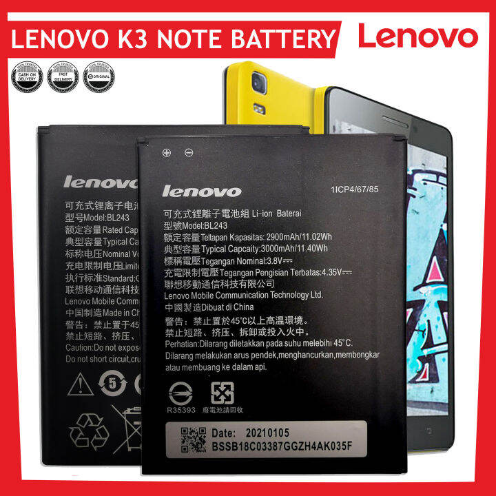 lenovo k3 note battery original