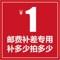 1ไปรษณีย์หยวนff202