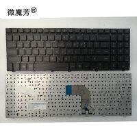 RU/KR Korean Keyboard For LG S530 S530-K S530-G S530 LGS56 S525K S525G S525 SD525 SD530 S535 SD550 S550 S560 LGS52 LGS53 LGS55