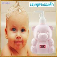 Super Sale?Baby Shampooกิฟารีนแชมพูสำหรับเด็กกลิ่นหอมสดใส สดชื่น/1ชิ้น/รหัส31403/ปริมาณสุทธิ300มล.??ร้านAPAPORNรับประกันสินค้าแท้100%