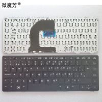 SP New Keyboard Laptop for HP for EliteBook 8460P 8460W 6460B 6460P 6460W 8470 8470B 8470P 8470 6470 without Point