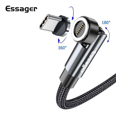 【jw】❐☍  Essager 540 Rotate Fast Charging Magnetic USB Type C Cable Charger Data Wire Cord