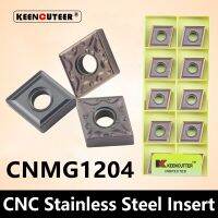 ใบมีดสแตนเลส CNMG CNMG120404 CNMG120408 YZ15TF YZ735 คาร์ไบด์แทรกสําหรับ MCLNR / L เครื่องตัดเครื่องมือกลึง CNC