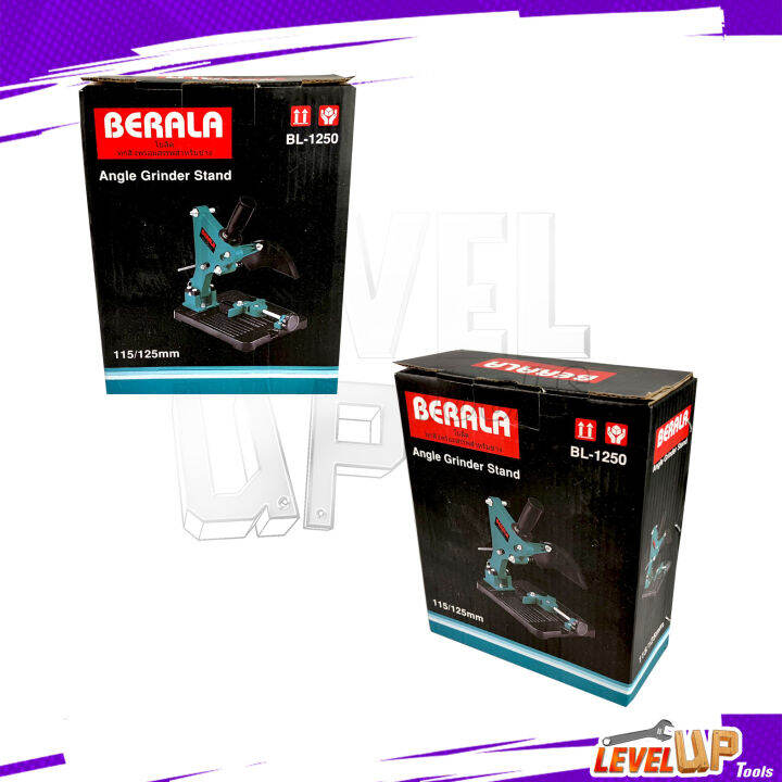 berala-แท่นจับเครื่องเจียร-4-นิ้ว-รุ่น-bl-1250-ฐานเหล็กหล่อ