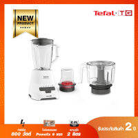 **ส่งฟรี** TEFAL เครื่องปั่นรุ่น BLENDFORCE 3โถปั่น ความจุรวม 1.25 ลิตร 800 วัตต์ รุ่น BL47YB66