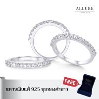 ♖แหวนแถวประดับเพชรเงินแท้925 ชุบเคลือบทองคำขาว ประดับเพชร CZ Swiss Diamond เกรดพรีเมียมครึ่งวง รุ่น Grace  ✨♩