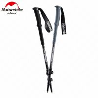 Naturehike ST03-External Lock Walking Stick 270g Ultralight Trekking Poles 7075 Aluminum Alloy Hiking Poles Portable