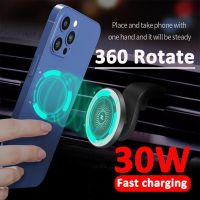 30W Magnetic Wireless Charger  Wireless Car Charger For mag iPhone 12 13 Pro Max etc Fast Charging Air Vent Mount Phone Holder Car Chargers