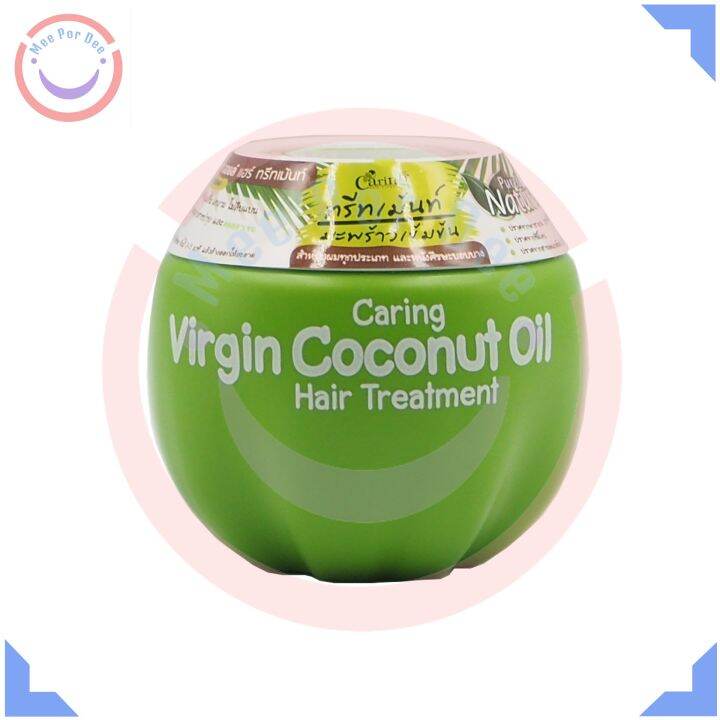 caring-virgin-coconut-oil-hair-treatment-ทรีทเม้นท์มะพร้าวเข้มข้น-สำหรับผมทุกประเภทและหนังศีรษะบอบบาง-230g