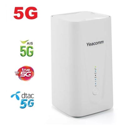 5G CPE Router WiFi 6  2.0Gbps,รองรับ 5G AIS DTAC TRUE ,Home High-Performance  - Yeacomm