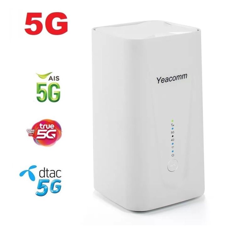 5g-cpe-router-wifi-6-2-0gbps-รองรับ-5g-ais-dtac-true-home-high-performance-yeacomm