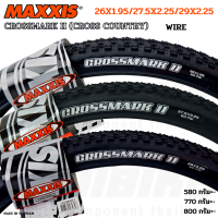 ยางนอกจักรยานขอบลวด MAXXIS CROSSMARK II ขนาด 26X1.95 27.5X2.25 29X2.25