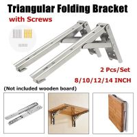 2PCS Triangle Folding Angle Bracket Thickened Wall Mounted Bench Bearing Shelf Space Saving DIY Heavy Duty Foldable Support Rack