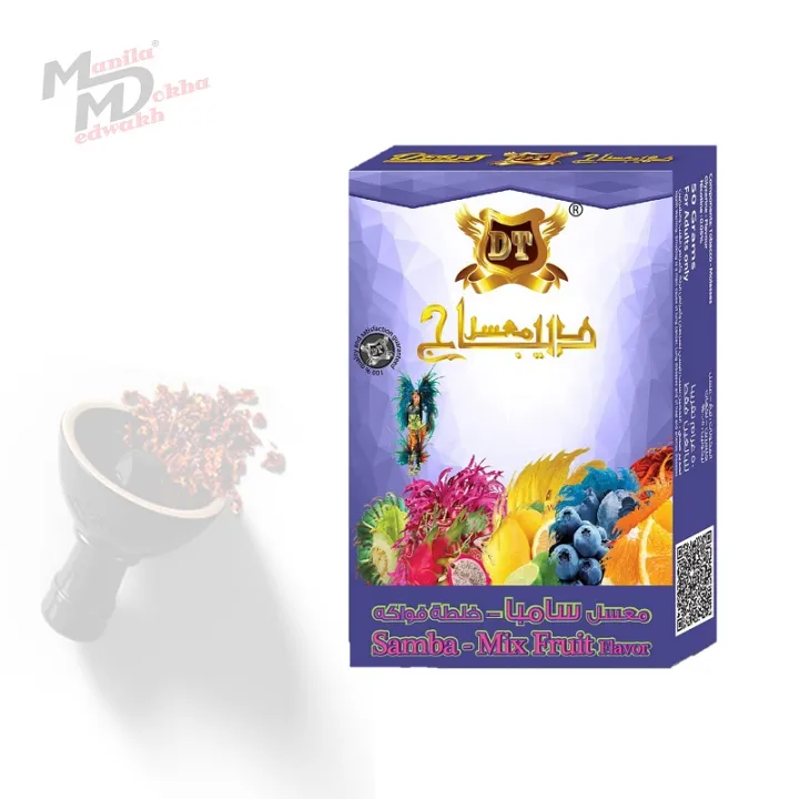 Hookah Shisha Flavor (Samba Mix Fruit 50gr) Lazada PH