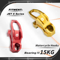 สำหรับ SYM JETX JET X 125/150/200ที่แขวนขอเกี่ยวด้านหน้ามอเตอร์ไซต์เบรกที่ได้รับการปรับแต่งกระเป๋ากระบอกสูบหลักที่จับหมวกกันน็อคของตกแต่งแคลมป์ยึด