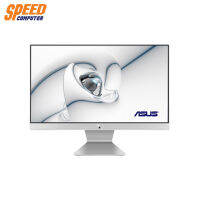 ALL-IN-ONE (ออลอินวัน) ASUS V222UAK-WA058D By Speed Computer