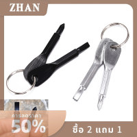 ZHAN 2ชิ้น/เซ็ต Multi TOOL Key Ring ไขควงชุดเครื่องมือกระเป๋ากลางแจ้งพร้อมพวงกุญแจ