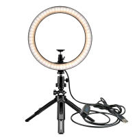 10-Inch Desktop Fill Light Bracket, Portable Retractable Live Beauty Light, with Bluetooth Remote Control LED Flash Kit