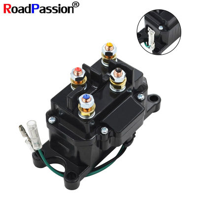 รีเลย์สตาร์ท250A 12V สำหรับ2000lb BADLAND #68146 3000lb #68145 5000lb #68144 KEEPER KT2500 KT2500C KT3000C KT2000 KT4000C