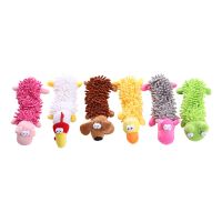 Cute Pet Dog Plush Toy Dogs Chew Toys Animal Shape With Squeaky Durable Funny Cleaning Teeth Toys For Small Dogs Puppy Products