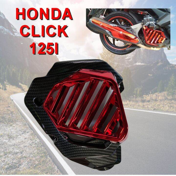 ครอบหม้อน้ำ-งานเคฟลาร์หน้าแดง-honda-click-125i