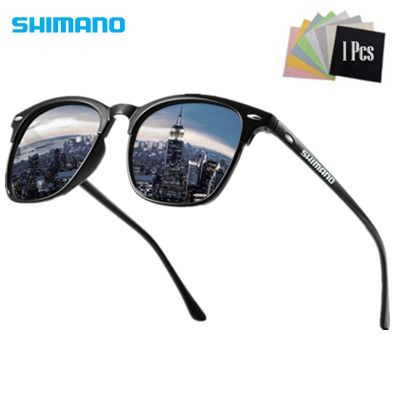 Shimano Fashion New Polarized Sunglasses Men Vintage Sun Glasses Anti-Reflective Mirror Men Out Door Classic Glasses Uv400