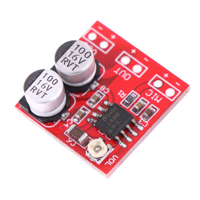 💖【Lowest price】MH DC 5V-12V LM386 electret Microphone Power Amplifier BOARD GAIN 200ครั้ง MIC AMP
