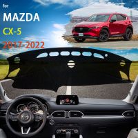 Dashboard Cover Pad Protective For Mazda CX-5 CX 5 CX5 MK2 2017~2022 Essories Dash Board Sunshield Carpet Dashmat 2018 2019